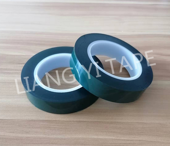 PET墨绿色终止胶带