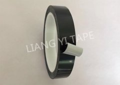 PET基材黑色遮光胶带-全遮光