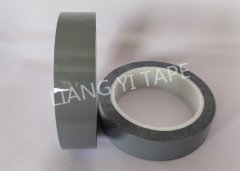 PET银灰色高遮光高粘胶带