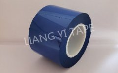 蓝色动力电池胶带